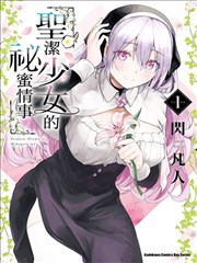 神马影院伦理我不卡资讯配图，年代脉络补录专题的长卷插画