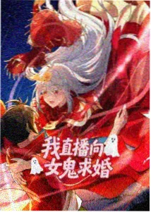 神马影院伦理我不卡数据图谱配图，水墨风格的年代分布示意长卷
